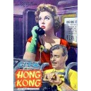 Cita en Hong Kong, 1955
